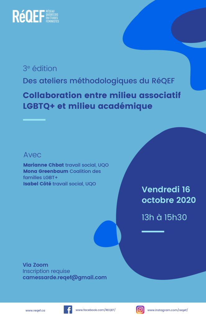 atelier méthodologique familles LGBTQ