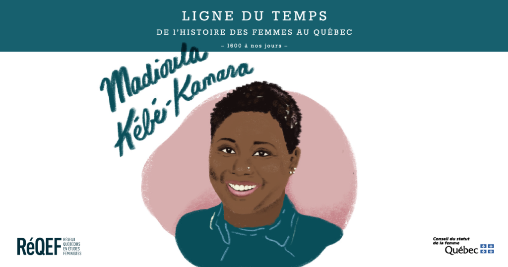 Madioula Kébé-Kamara